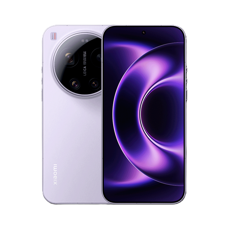 Xiaomi 17 Ultra - Violet